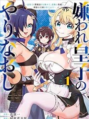 刀与墨色彩体系香蕉漫画解析